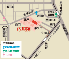 真如苑 応現院 地図